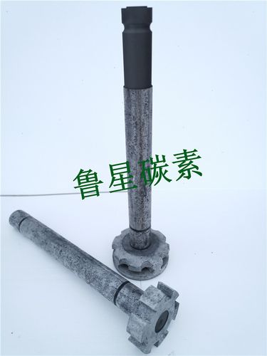 临邑鲁星碳素制品厂主营业务解析 碳素制品的专业力量