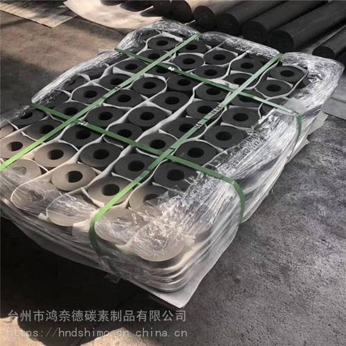高性能碳素制品 高机械强度与高纯度的工业应用解析
