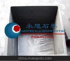 宜兴市永旭石墨制品——石墨料盒价格、厂家、图片及碳素制品全解析